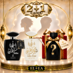 SET - Sultan & Sultan Al Arab