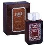 Al Waseem - Swiss Arabian, Barbatesc, Apa de parfum, 100 ml