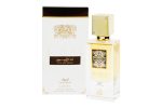 Ana Abiyedh Leather - Lattafa, Unisex, Apa de parfum, 60 ml - imagine 3