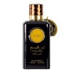 Dirham Gold - Ard Al Zaafaran, Unisex, Apa de parfum, 100 ml - imagine 2