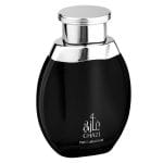 Ghazi - Swiss Arabian, Barbatesc, Apa de parfum, 100 ml - imagine 2