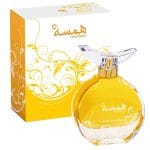 Hamsah - Swiss Arabian, Dama, Apa de parfum, 80 ml