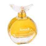 Hamsah - Swiss Arabian, Dama, Apa de parfum, 80 ml - imagine 2