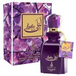 Laila - Khalis, Dama, Apa de parfum, 100 ml