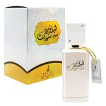 Laylat Hub - Khalis, Dama, Apa de parfum, 100 ml