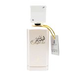 Laylat Hub - Khalis, Dama, Apa de parfum, 100 ml - imagine 2