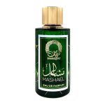 Mashael - Khalis, Dama, Apa de parfum, 100 ml - imagine 2