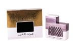 Mirath Al Arab Silver - Ard Al Zaafaran, Unisex, Apa de parfum, 100 ml - imagine 2