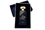 Musk Al Aroos - Lattafa, Dama, Apa de parfum, 100 ml - imagine 2