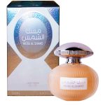 Musk Al Shams - Ard Al Zaafaran, Dama, Apa de parfum, 100 ml