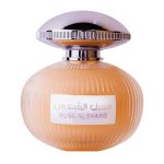 Musk Al Shams - Ard Al Zaafaran, Dama, Apa de parfum, 100 ml - imagine 2