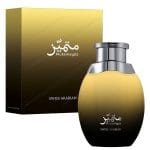 Mutamayez - Swiss Arabian, Unisex, Apa de parfum, 100 ml