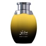 Mutamayez - Swiss Arabian, Unisex, Apa de parfum, 100 ml - imagine 2