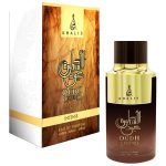 Oudh Legend Intense - Khalis, Unisex, Apa de parfum, 100 ml