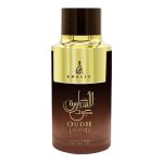 Oudh Legend Intense - Khalis, Unisex, Apa de parfum, 100 ml - imagine 2