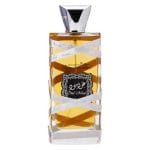 SET - Oud Mood, Lattafa - imagine 5
