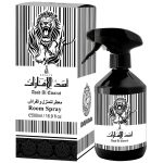 Asad Al Emarat - Khalis, Spray camera, 500 ml - imagine 2