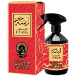 Lamsat Haneen - Khalis, Spray camera, 500 ml - imagine 2