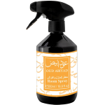 Oud Abiyad - Khalis, Spray Camera, 500 ml
