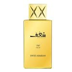 Shaghaf Oud - Swiss Arabian, Unisex, Apa de parfum, 75 ml - imagine 2