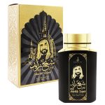 Sheikh Zayed Gold - Khalis, Unisex, Apa de parfum, 100 ml