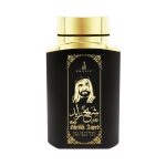 Sheikh Zayed Gold - Khalis, Unisex, Apa de parfum, 100 ml - imagine 2