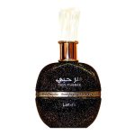 Ser Hubbee - Lattafa, Dama, Apa de parfum, 100 ml - imagine 2