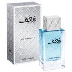 Shaghaf Men - Swiss Arabian, Barbatesc, Apa de parfum, 75 ml