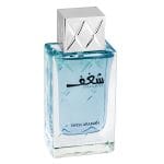Shaghaf Men - Swiss Arabian, Barbatesc, Apa de parfum, 75 ml - imagine 2