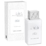 Shaghaf Oud Abyad - Swiss Arabian, Unisex, Apa de parfum, 75 ml