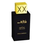 Shaghaf Oud Aswad - Swiss Arabian, Unisex, Apa de parfum, 75 ml - imagine 2