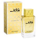 Shaghaf Women - Swiss Arabian, Dama, Apa de parfum, 75 ml