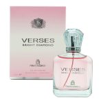 Verses Bright Diamond - Paradise, Dama, Apa de parfum, 100 ml