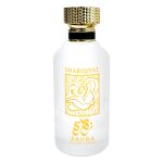 Zahra - Khalis, Dama, Apa de parfum, 100 ml - imagine 2