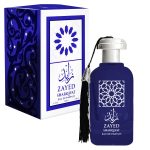 Zayed - Khalis, Barbatesc, Apa de parfum, 100 ml