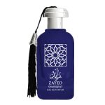 Zayed - Khalis, Barbatesc, Apa de parfum, 100 ml - imagine 2