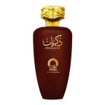 Zekrayat - Khalis, Unisex, Apa de parfum, 100 ml - imagine 2