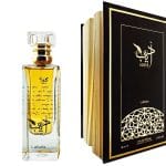Adeeb - Lattafa, Unisex, Apa de parfum, 80 ml - imagine 4
