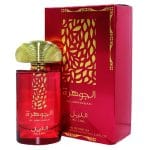 Al Jawharah Al Lail - Ard Al Zaafaran, Dama, Apa de parfum, 100 ml