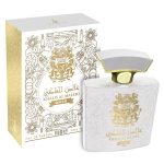 Al Maleki Queen - Khalis, Dama, Apa de parfum, 100 ml