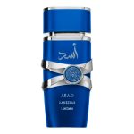 Asad Zanzibar - Lattafa, Barbatesc, Apa de parfum, 100 ml - imagine 3