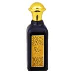 Azeezah - Ard Al Zaafaran, Dama, Apa de parfum, 100 ml - imagine 2