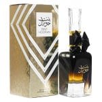 Bint Hooran - Ard Al Zaafaran, Dama, Apa de parfum, 100 ml