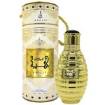 Hibah - Khalis, Unisex, Apa de parfum, 100 ml