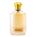 I Am The Queen - Ard Al Zaafaran, Dama, Apa de parfum, 100 ml - imagine 2