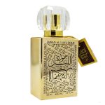 Jawad Al Layl Gold - Khalis, Unisex, Apa de parfum, 100 ml - imagine 2