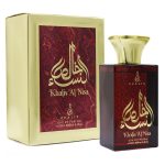 Al Nisa - Khalis, Dama, Apa de parfum, 100 ml