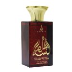 Al Nisa - Khalis, Dama, Apa de parfum, 100 ml - imagine 2