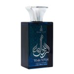 Al Rijal - Khalis, Barbatesc, Apa de parfum, 100 ml - imagine 2