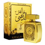 Gold - Khalis, Unisex, Apa de parfum, 100 ml